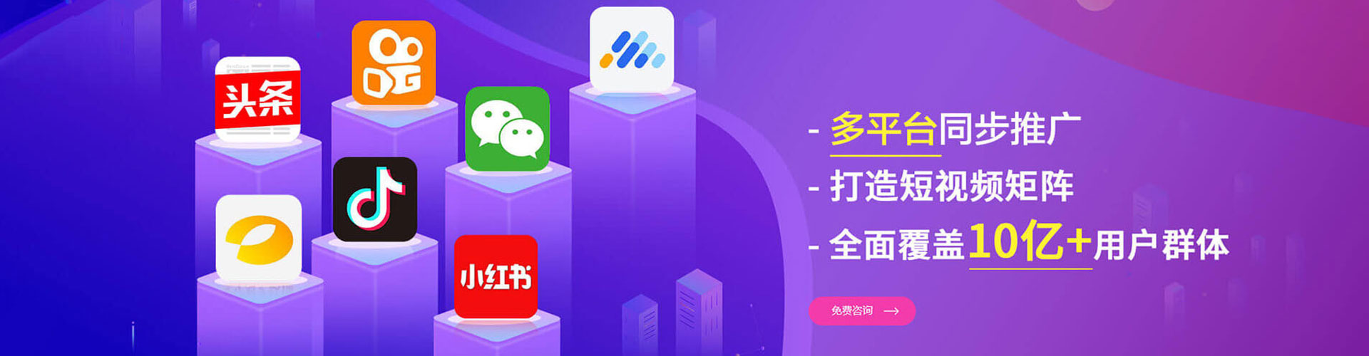 高淳百度充值高返点