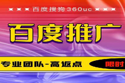 信息流广告代运营公司案例：创意与执行力