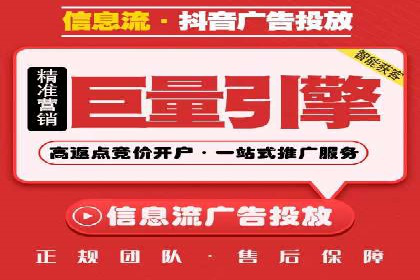 成功案例分享：sem代运营机构如何助力企业拓展市场
